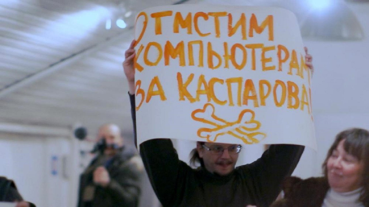 The Luck Meter backdrop