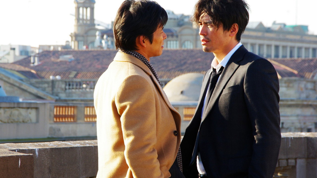 Andalusia: Revenge of the Goddess backdrop