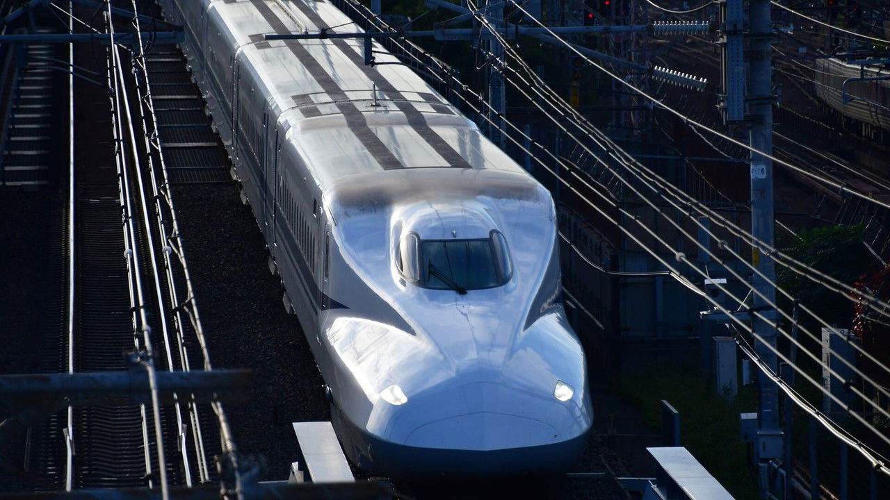 Hakata Station in Japan - Highspeed, Luxus, Hoeflichkeit backdrop