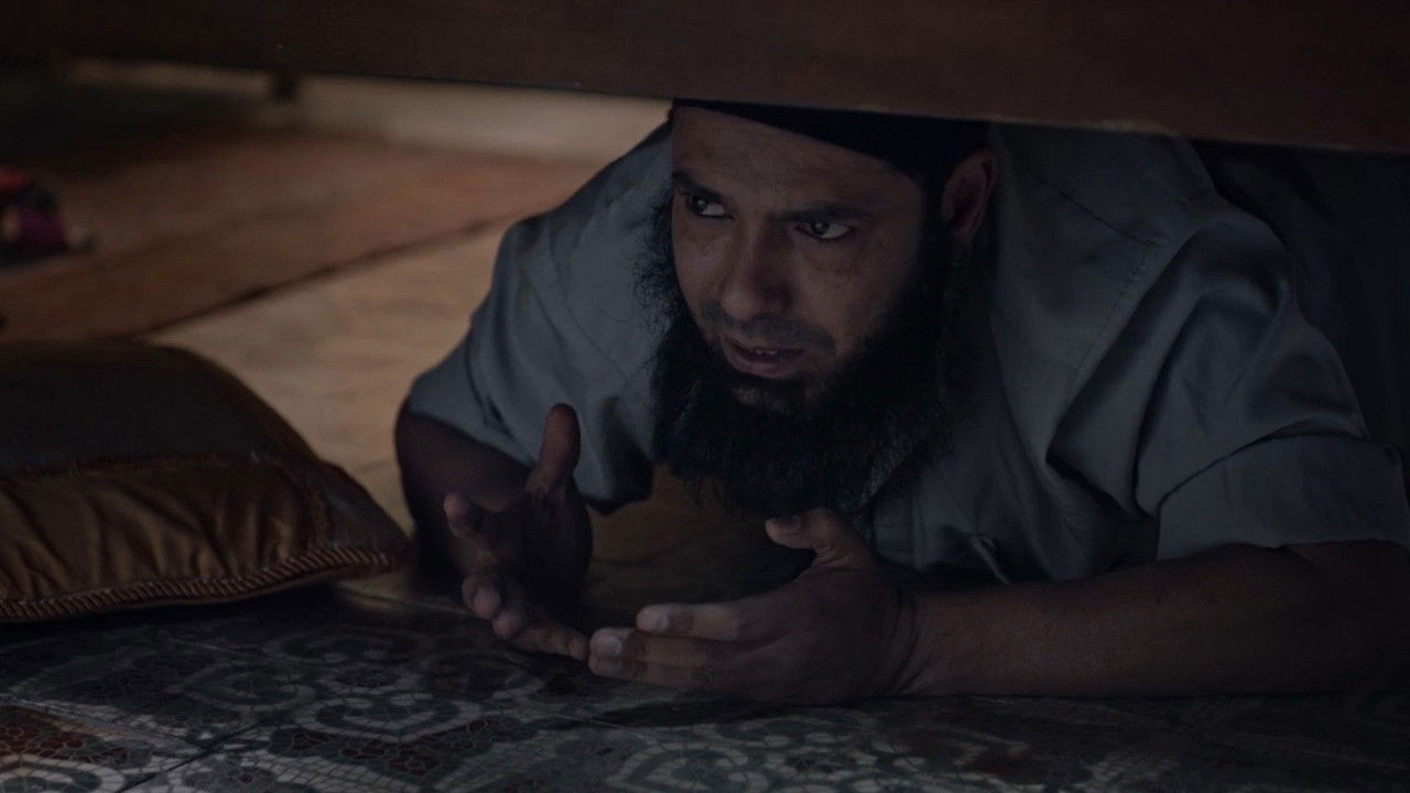 The Dilemma backdrop