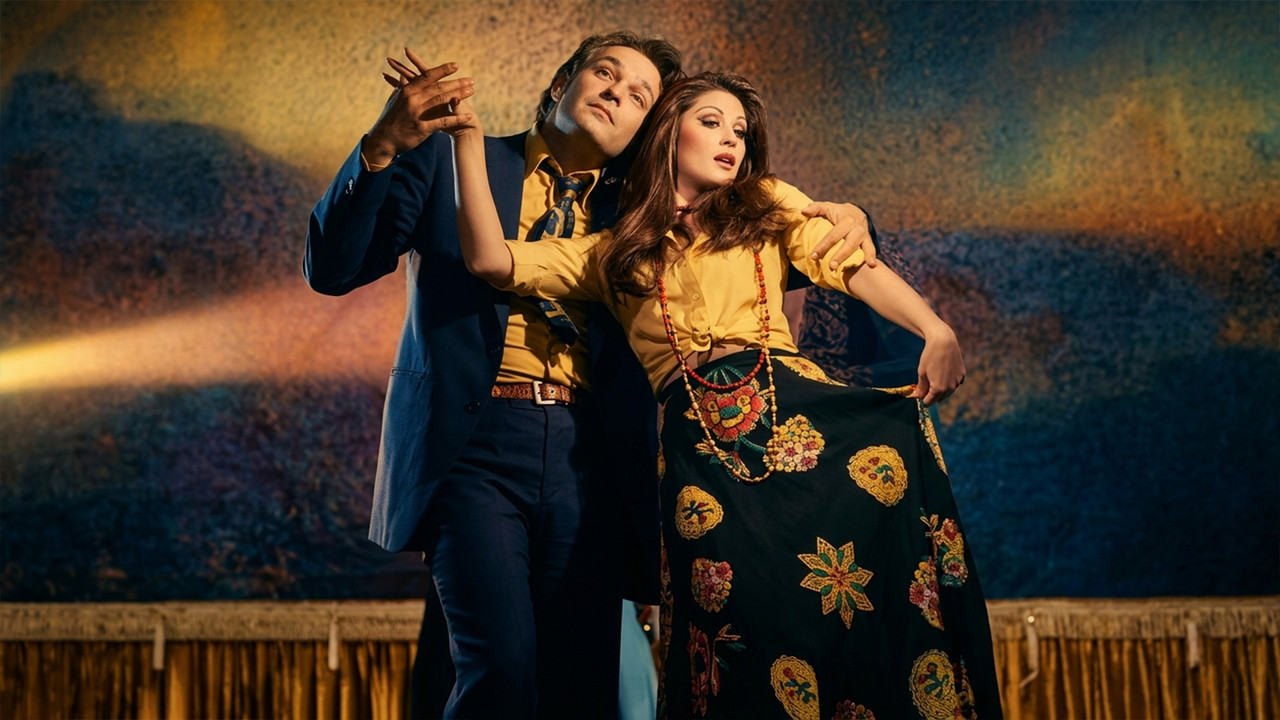 You Can't Get Married With 100 Lira backdrop