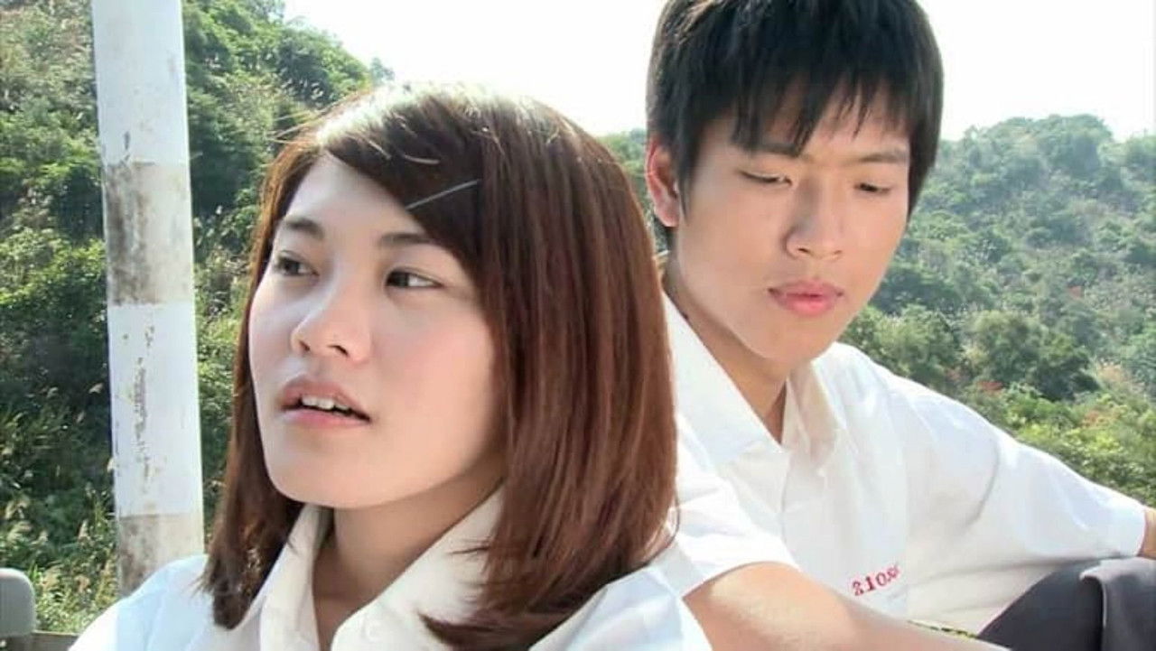 Pair of Love backdrop