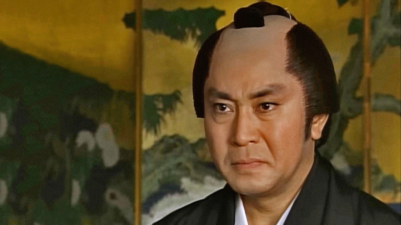 Warlord of the Underworld backdrop