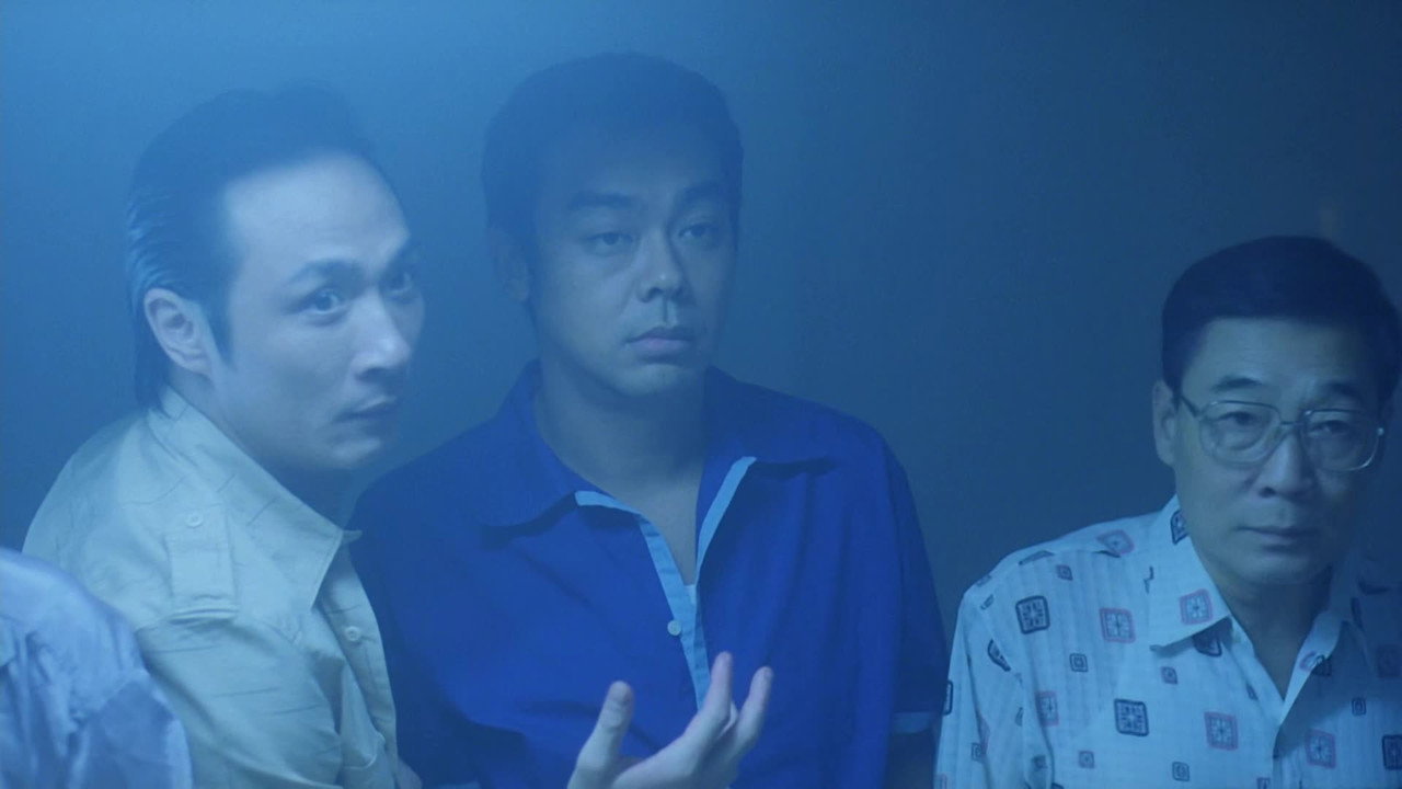 The H.K. Triad backdrop