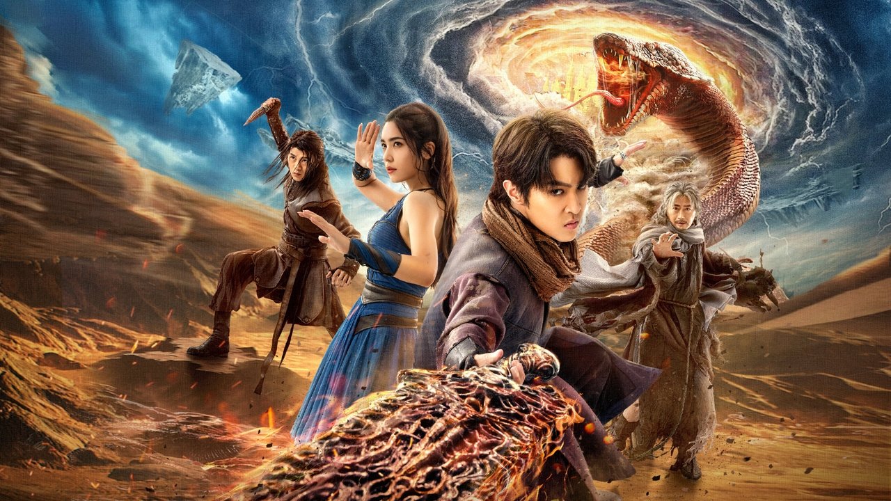 Fights Break Sphere 4: Escape backdrop