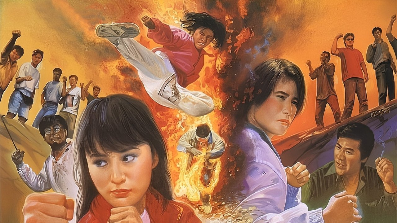 Kickboxer's Tears backdrop