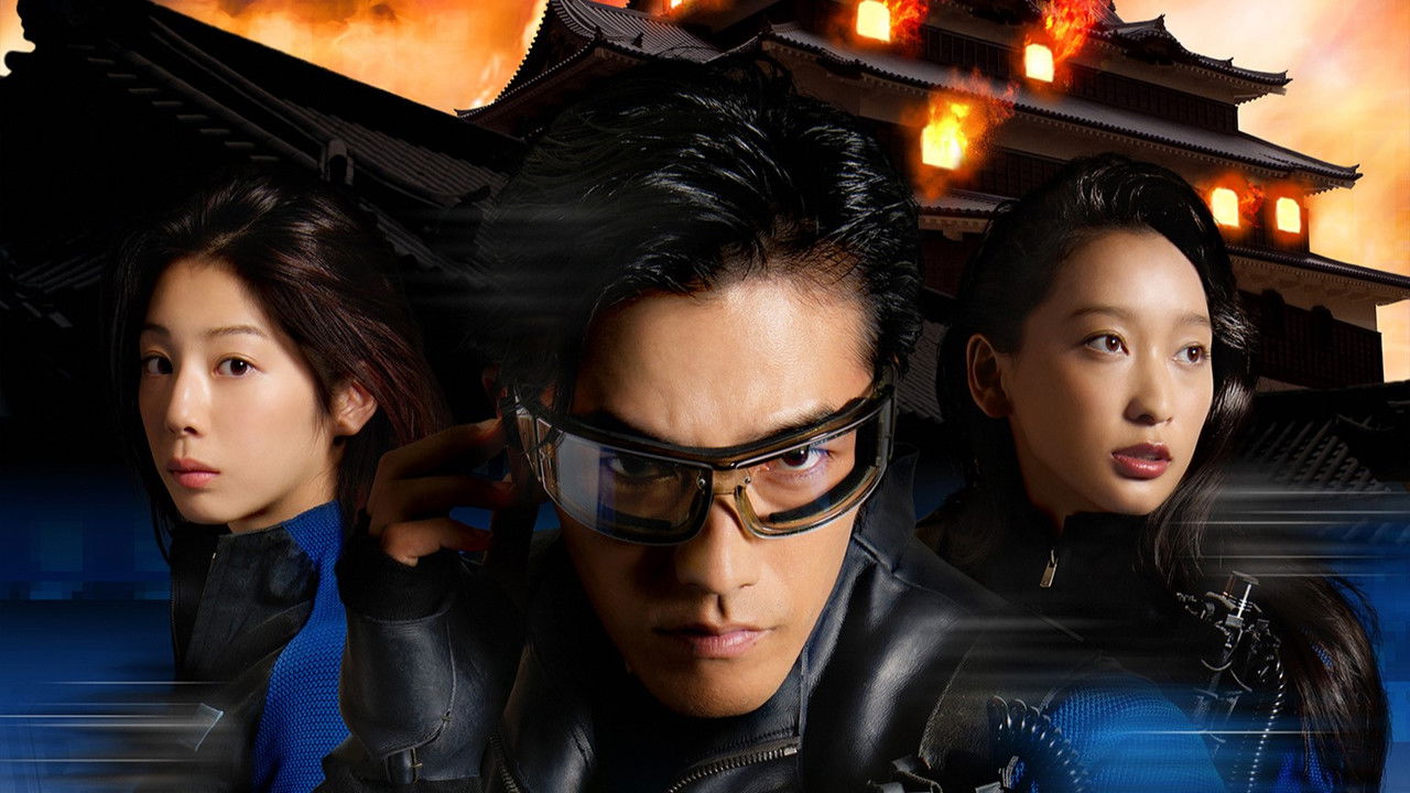 Time Scoop Hunter backdrop