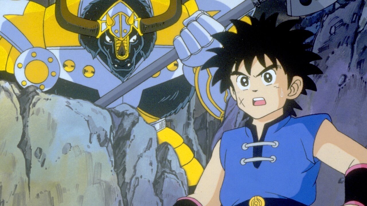 Dragon Quest: The Great Adventure of Dai - Six Great Generals backdrop