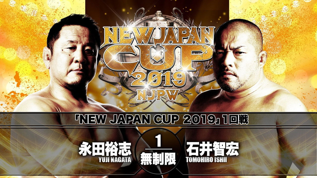 NJPW New Japan Cup 2019 - Day 1 backdrop