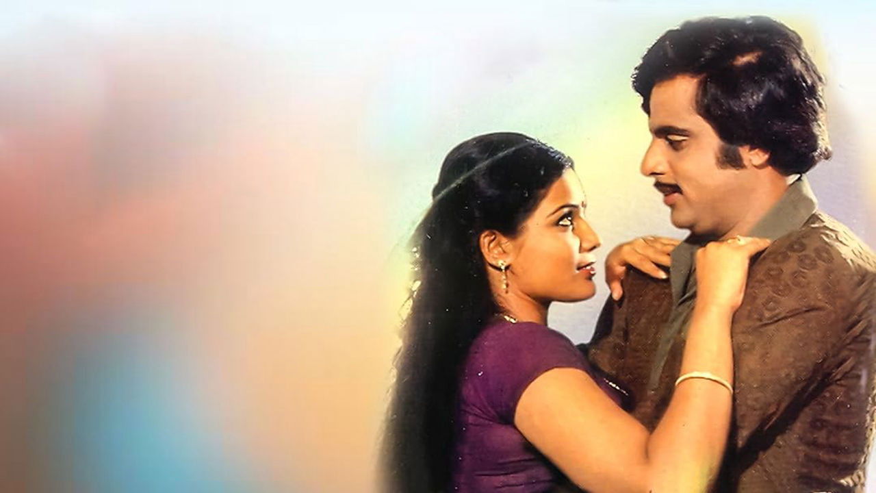 Prema Mathsara backdrop