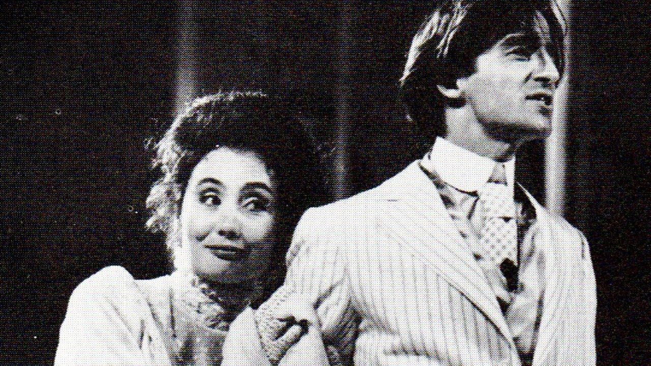 Much Ado About Nothing backdrop