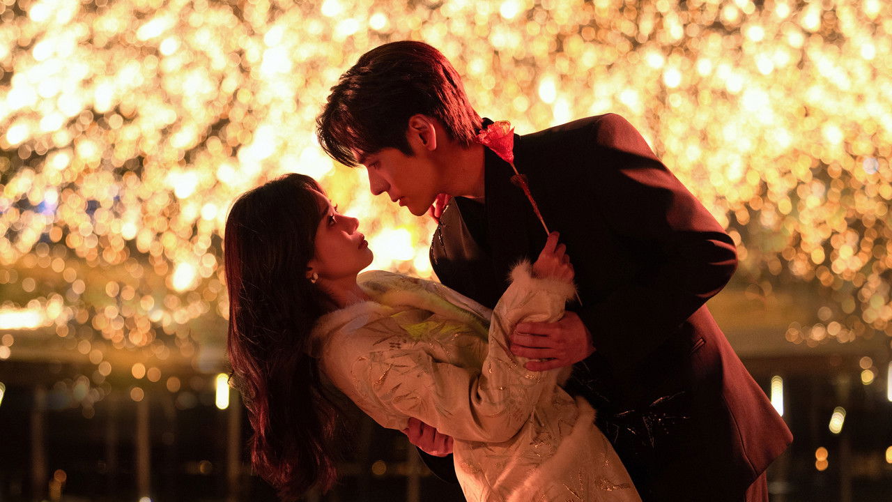 You Are My Fateful Love backdrop