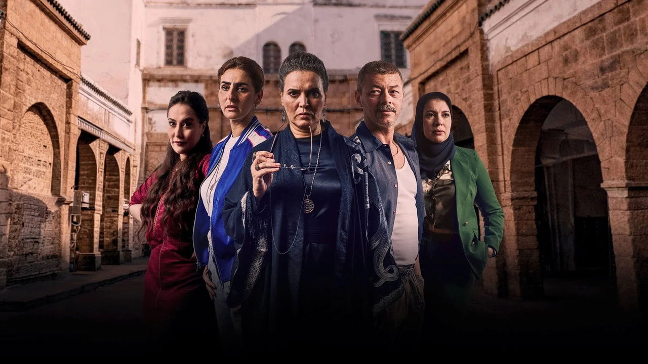 The Nest of Greed backdrop