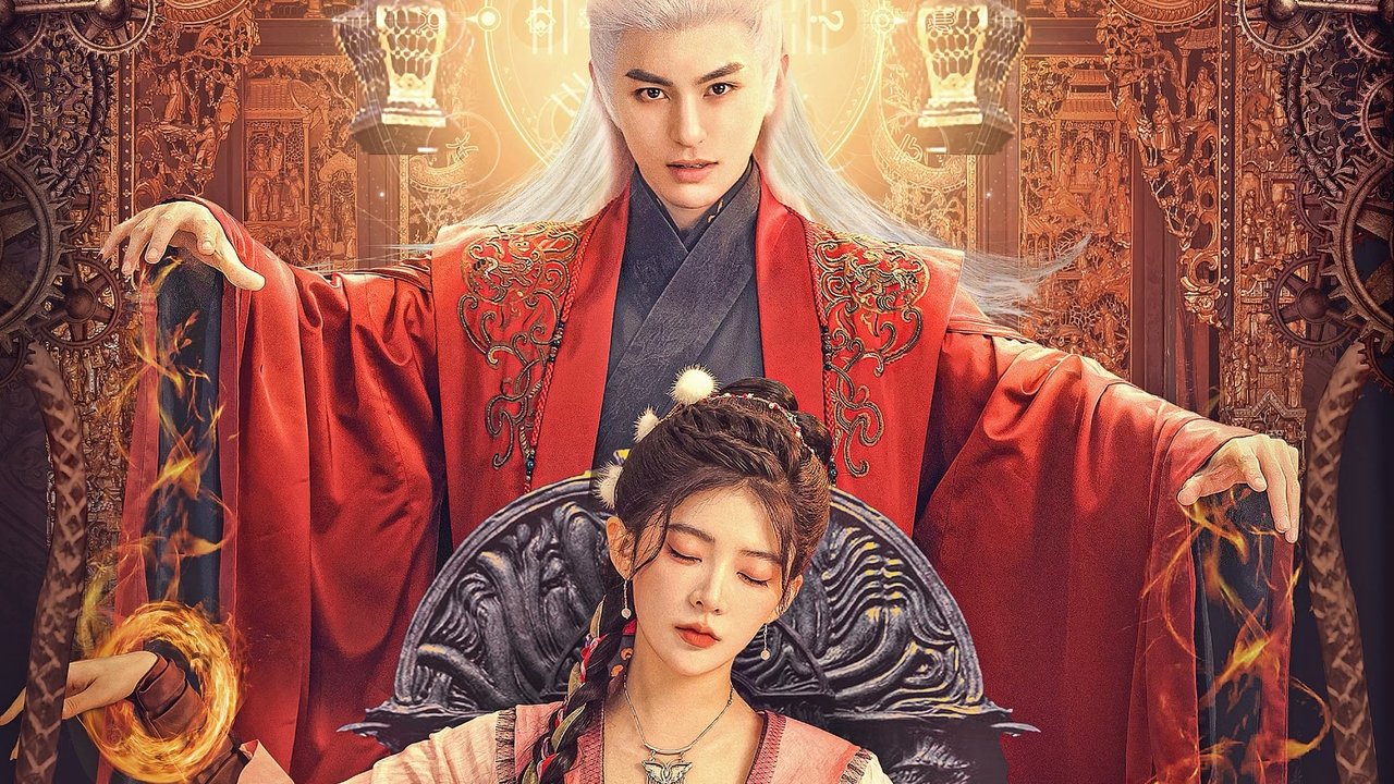 Chang Xia Wei Yang backdrop