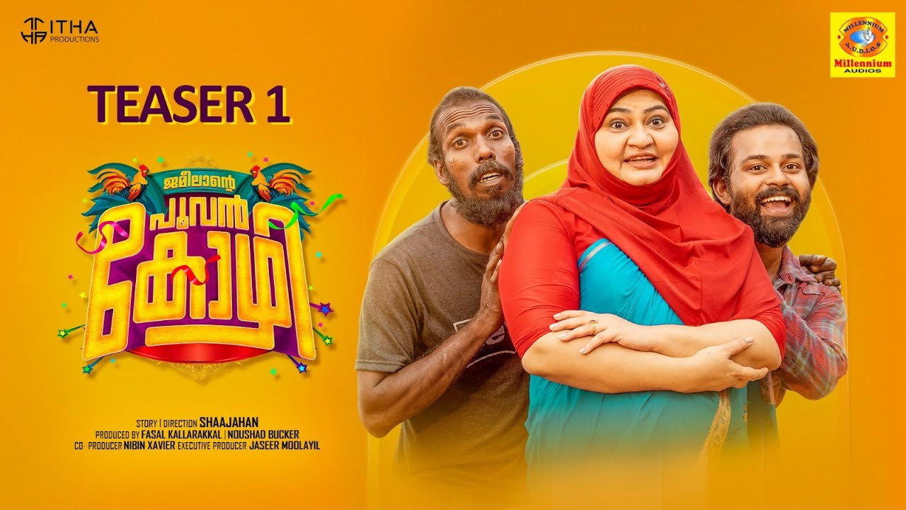 Jameelante Poovan Kozhi backdrop