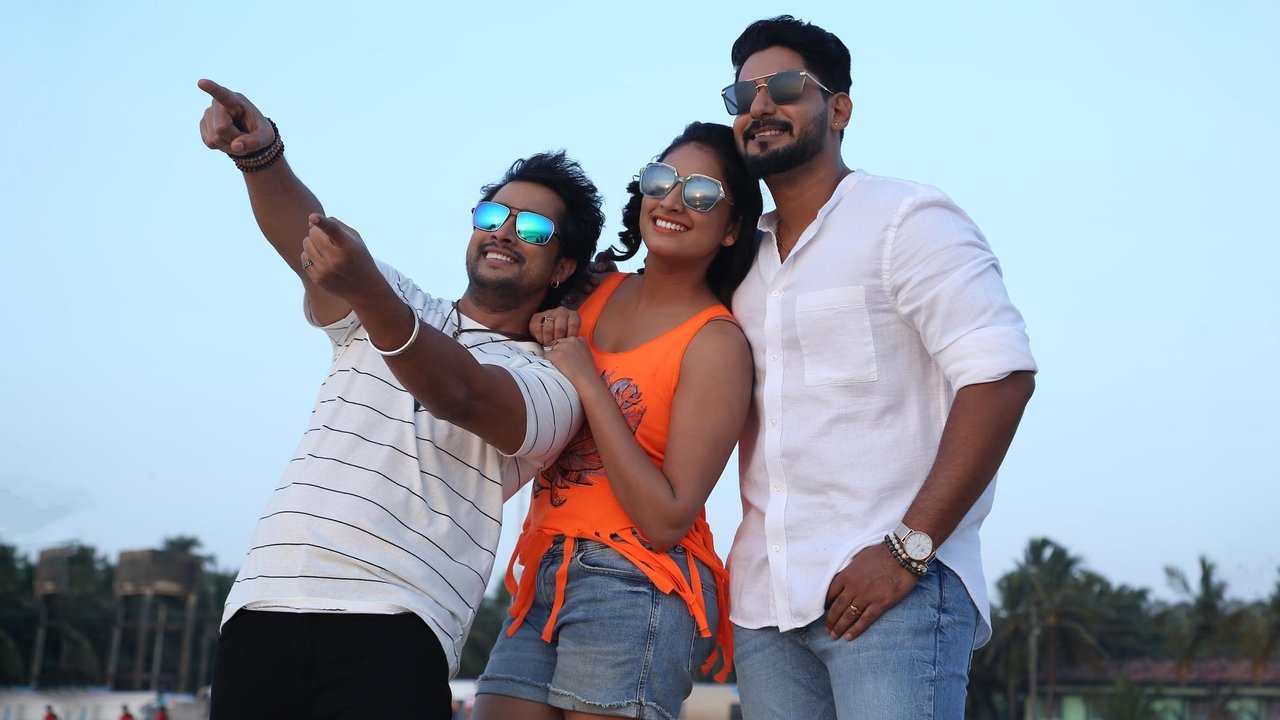 Life Jothe Ondu Selfie backdrop