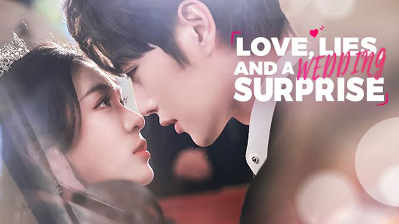 今日宜大婚 backdrop