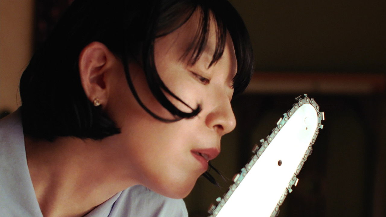 Rude to Love backdrop