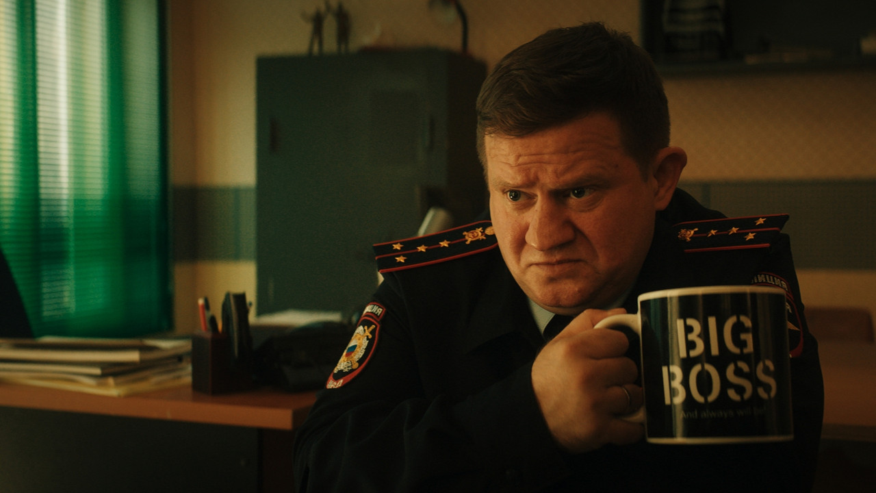 Lena and Justice backdrop