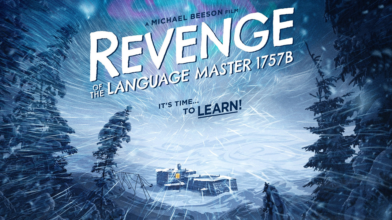 Revenge of the Language Master 1757B backdrop