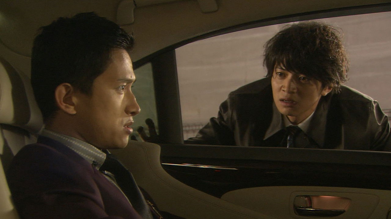 新・ミナミの帝王〜狙われた町工場〜 backdrop