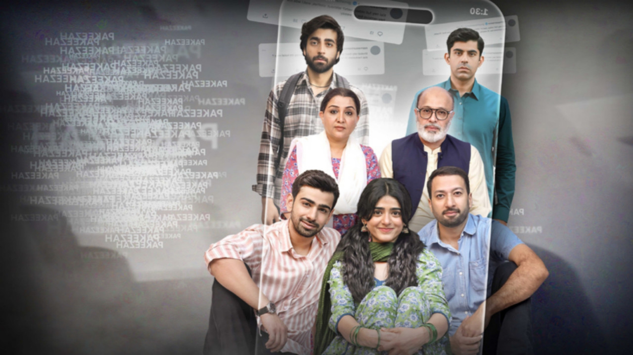 Aik Aur Pakeezah backdrop