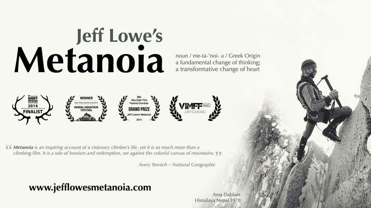 Jeff Lowe's Metanoia backdrop