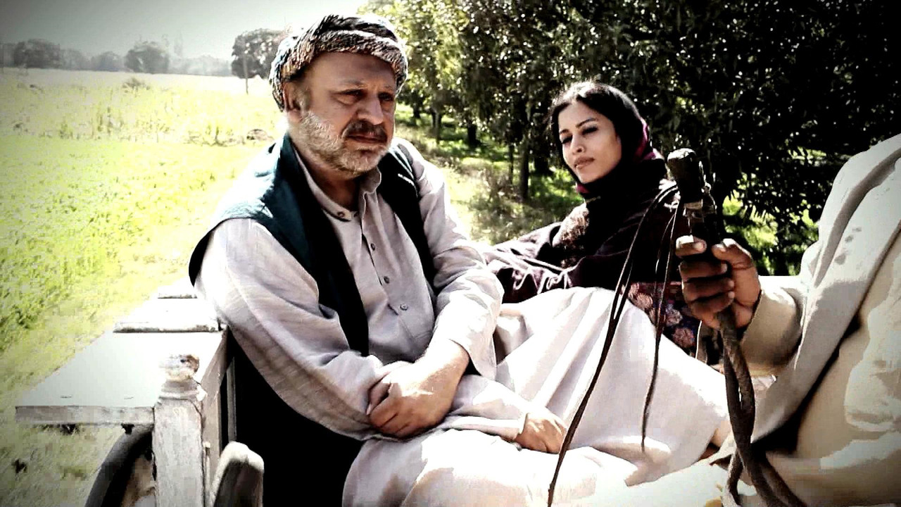 The River of Love backdrop