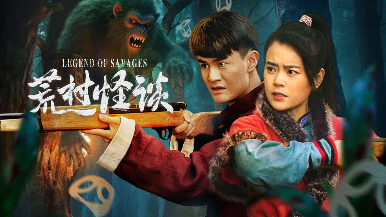 Legend Of Savages backdrop