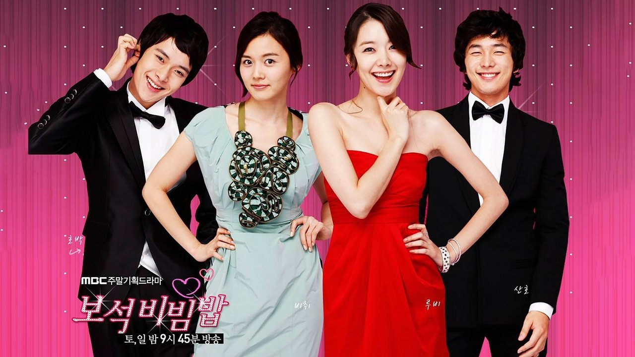 Assorted Gems backdrop