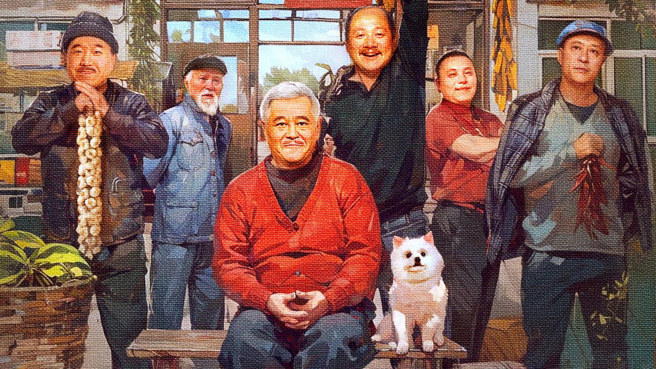 Good Folks of Xiangya Mountain backdrop