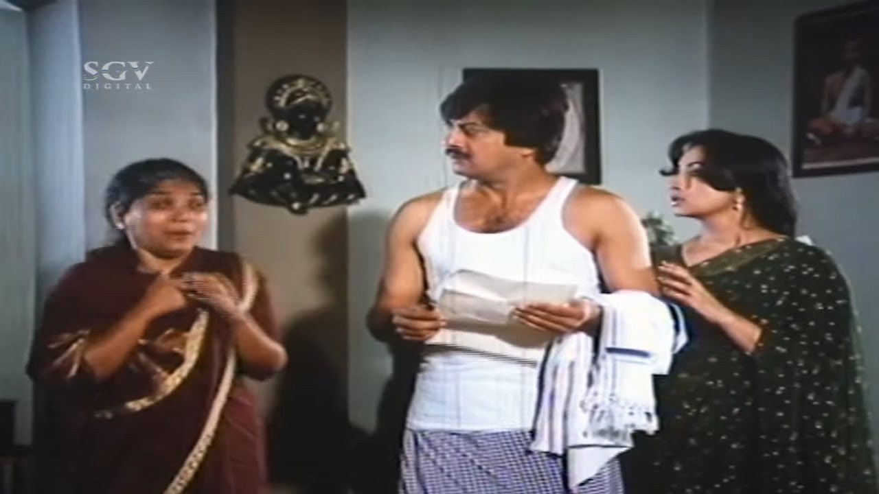 Bidugadeya Bedi backdrop