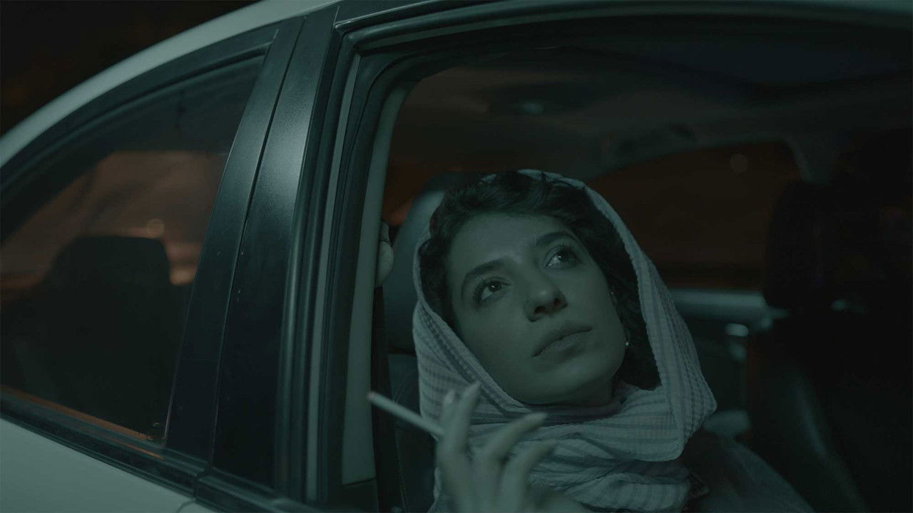 it is what it is backdrop