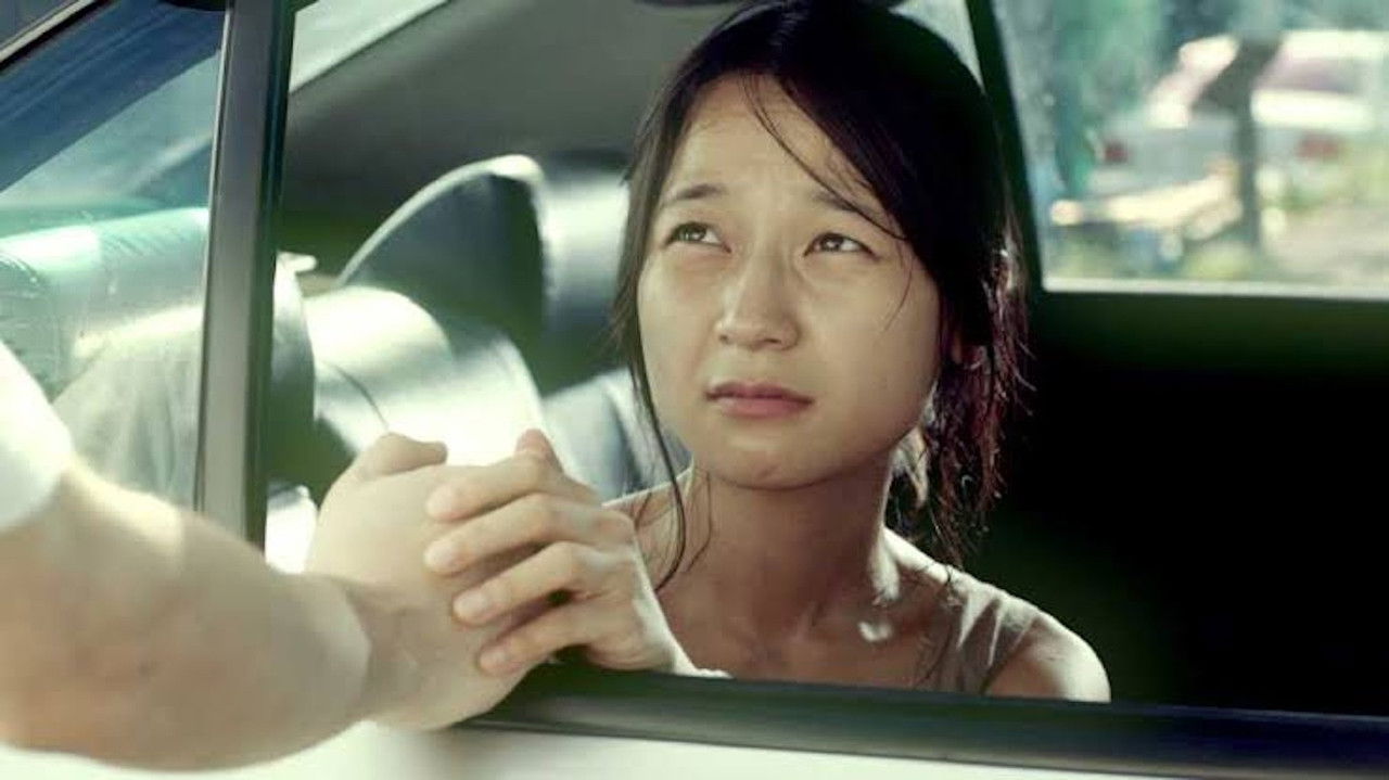 A Dangerous Woman backdrop