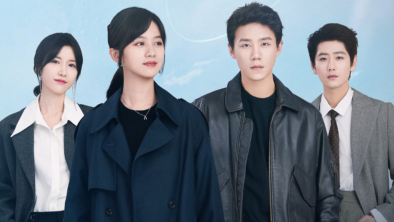 The Farewell Song backdrop