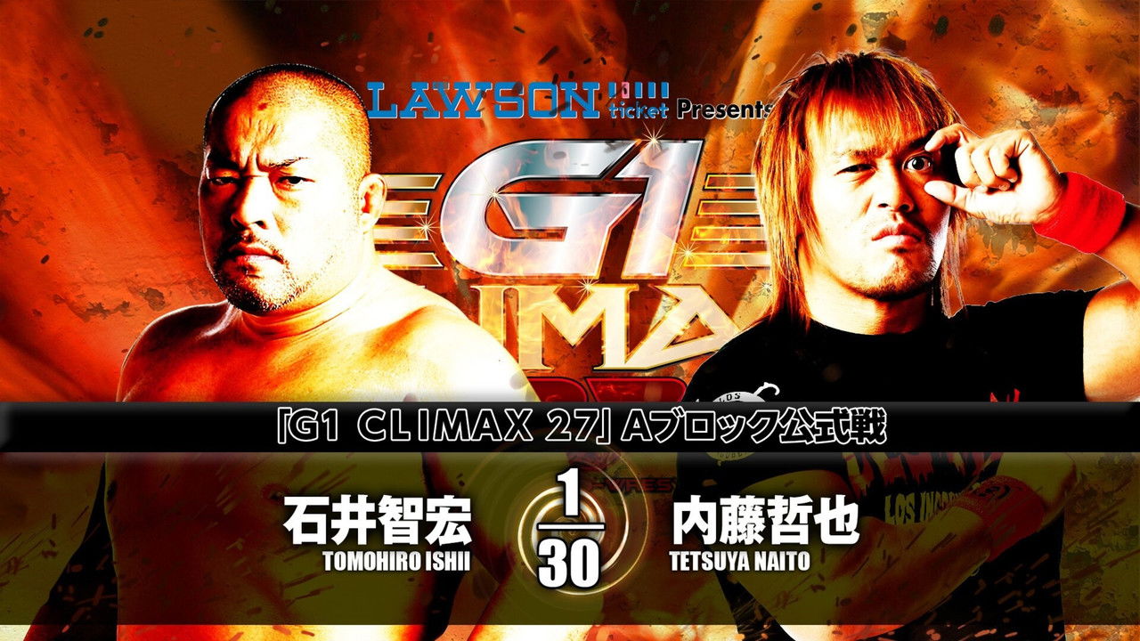 NJPW G1 Climax 27: Day 9 backdrop