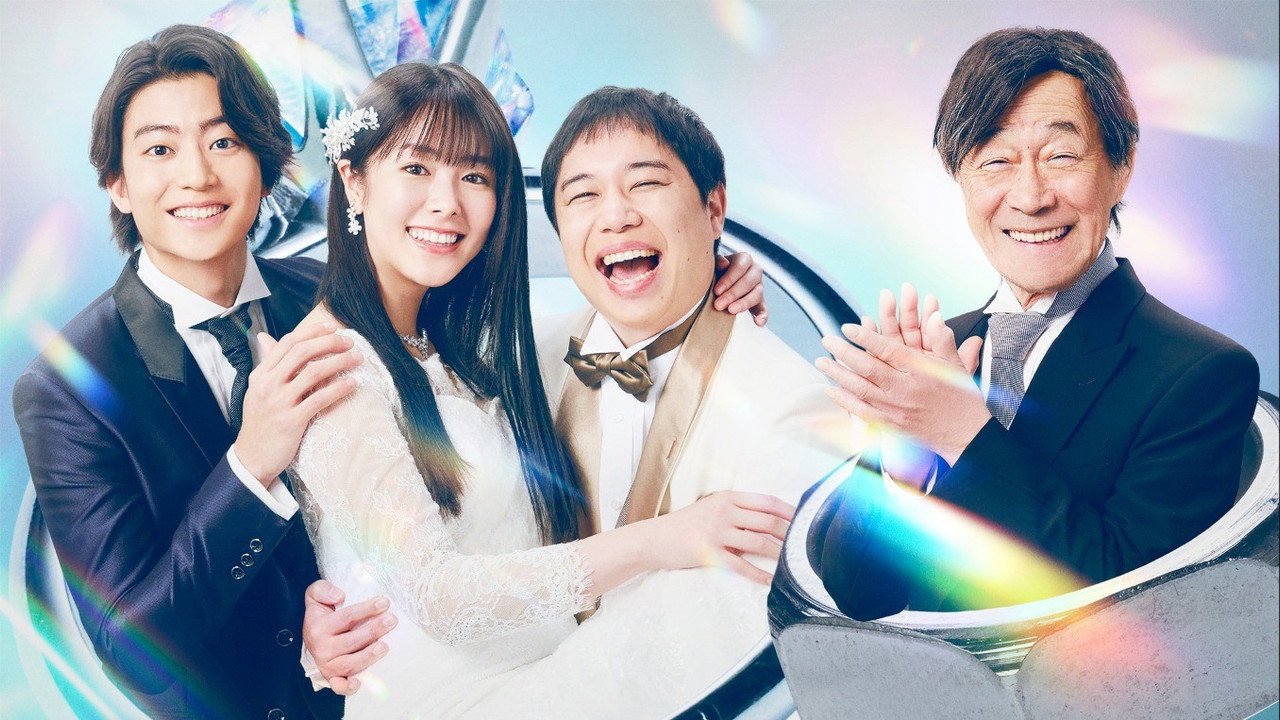 The 102st Proposal backdrop