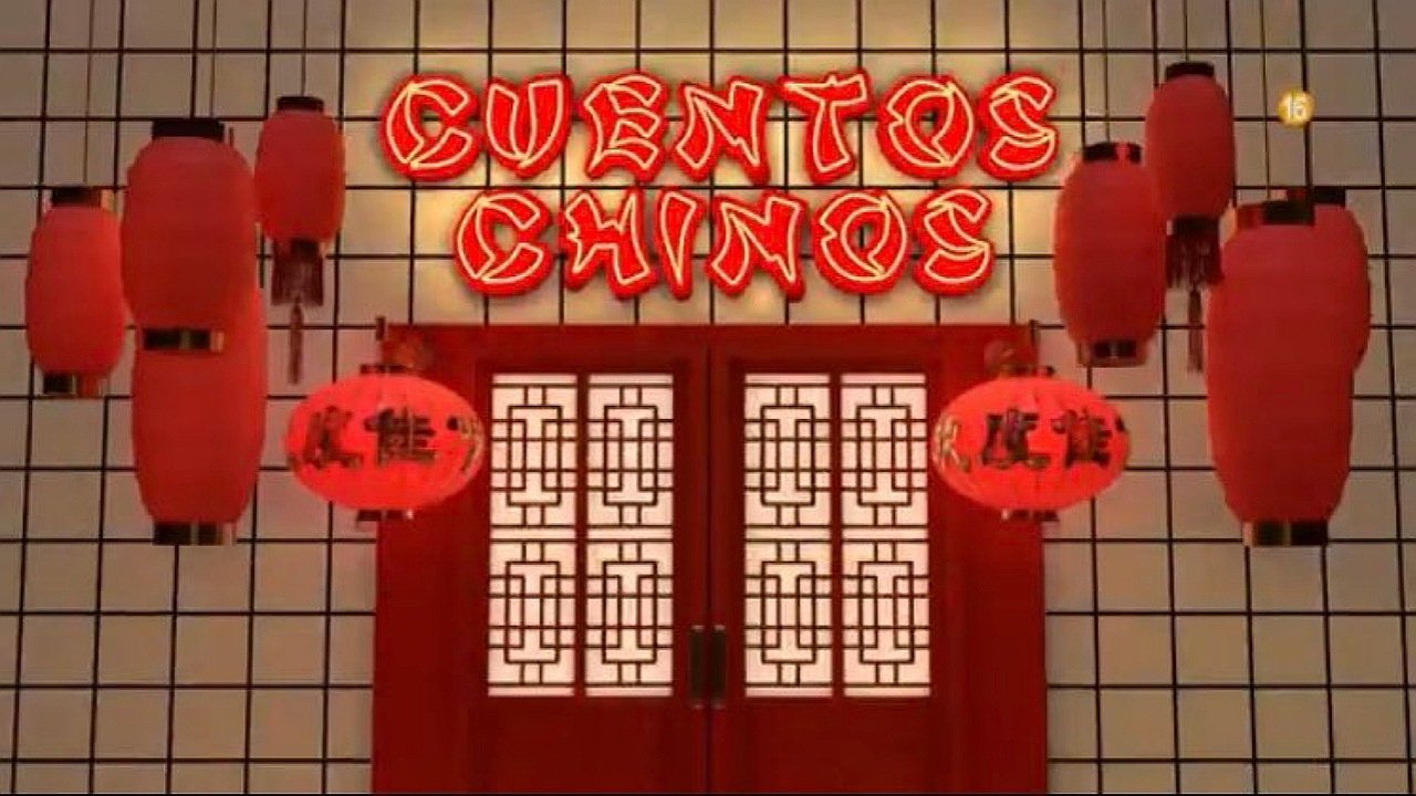 Cuentos chinos backdrop