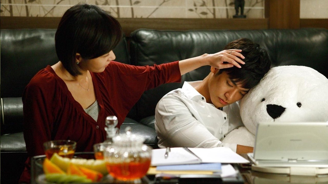 Secrets, Objects backdrop