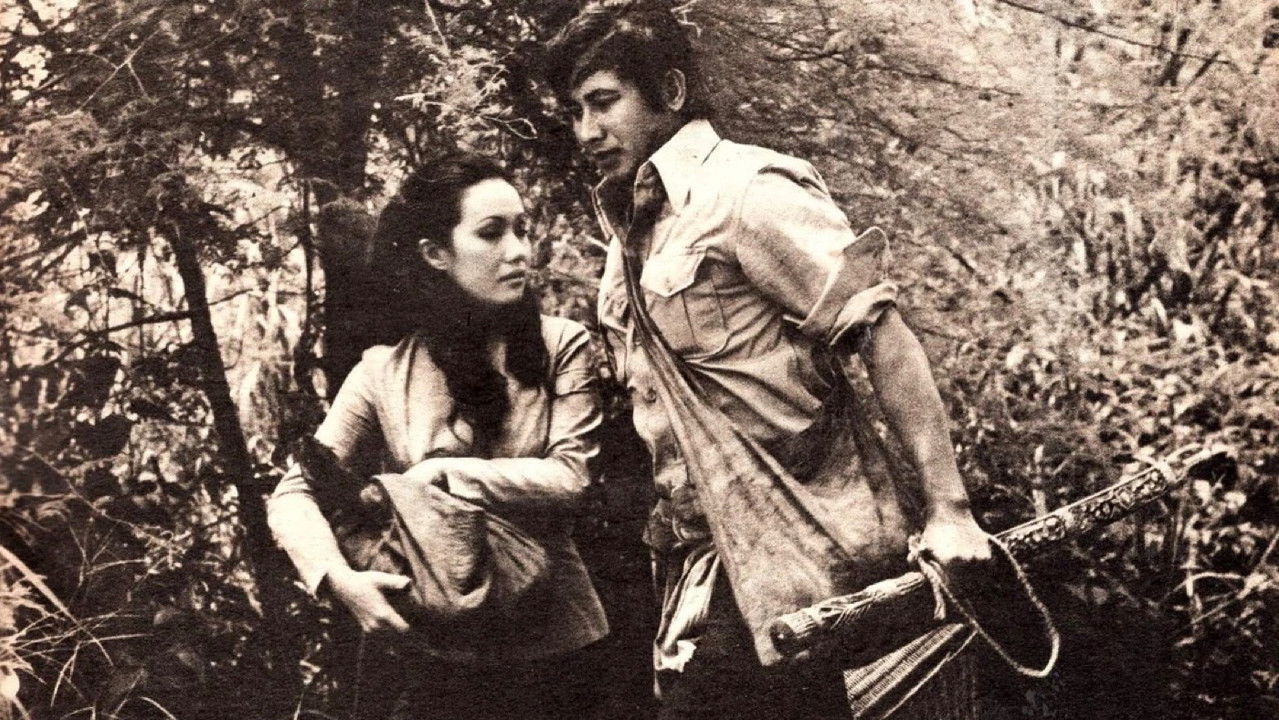 Ghost of Guts Eater backdrop