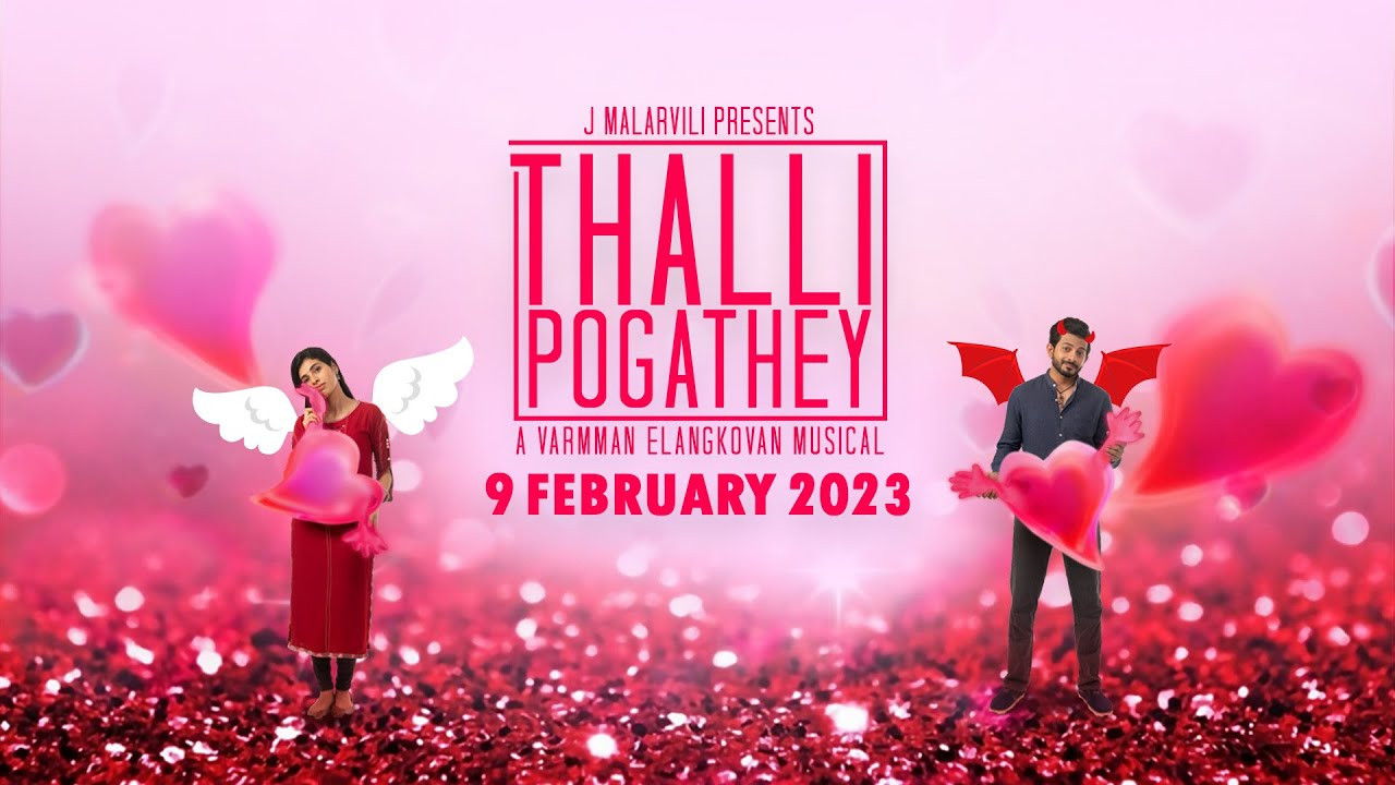 Thalli Pogathey backdrop