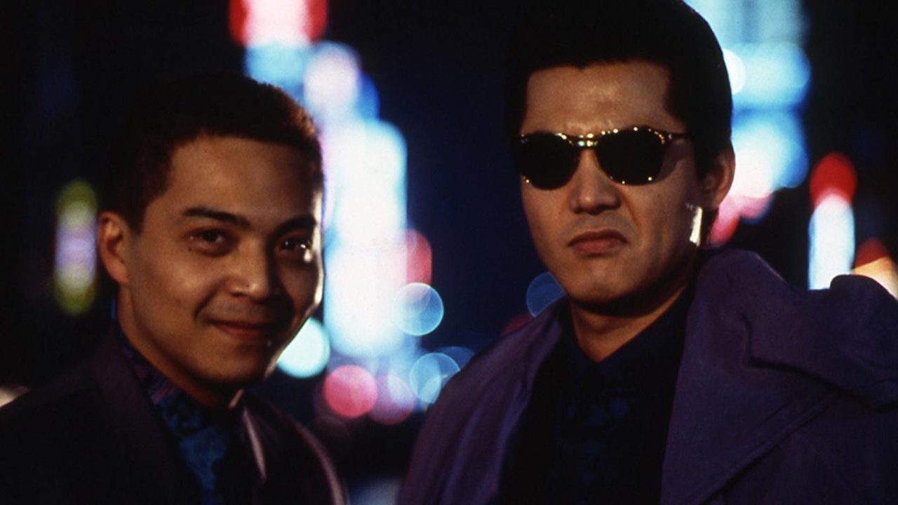 The King of Minami: City of Desire backdrop