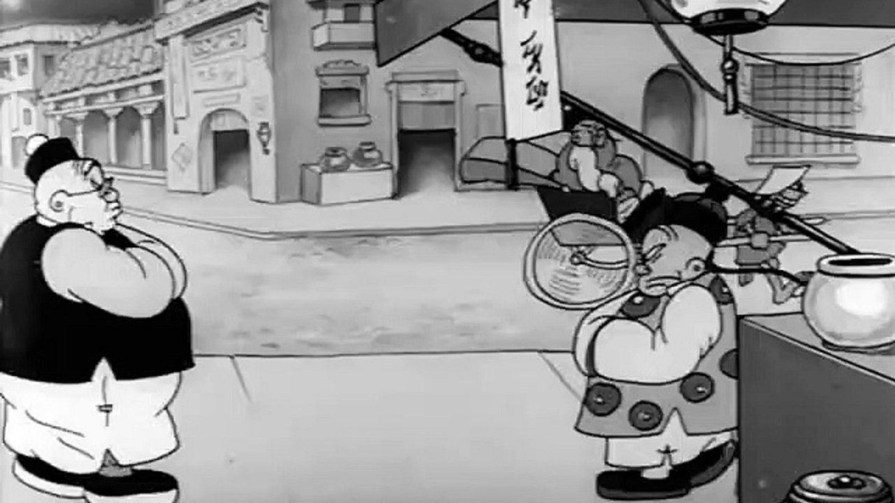 One Step Ahead of My Shadow backdrop