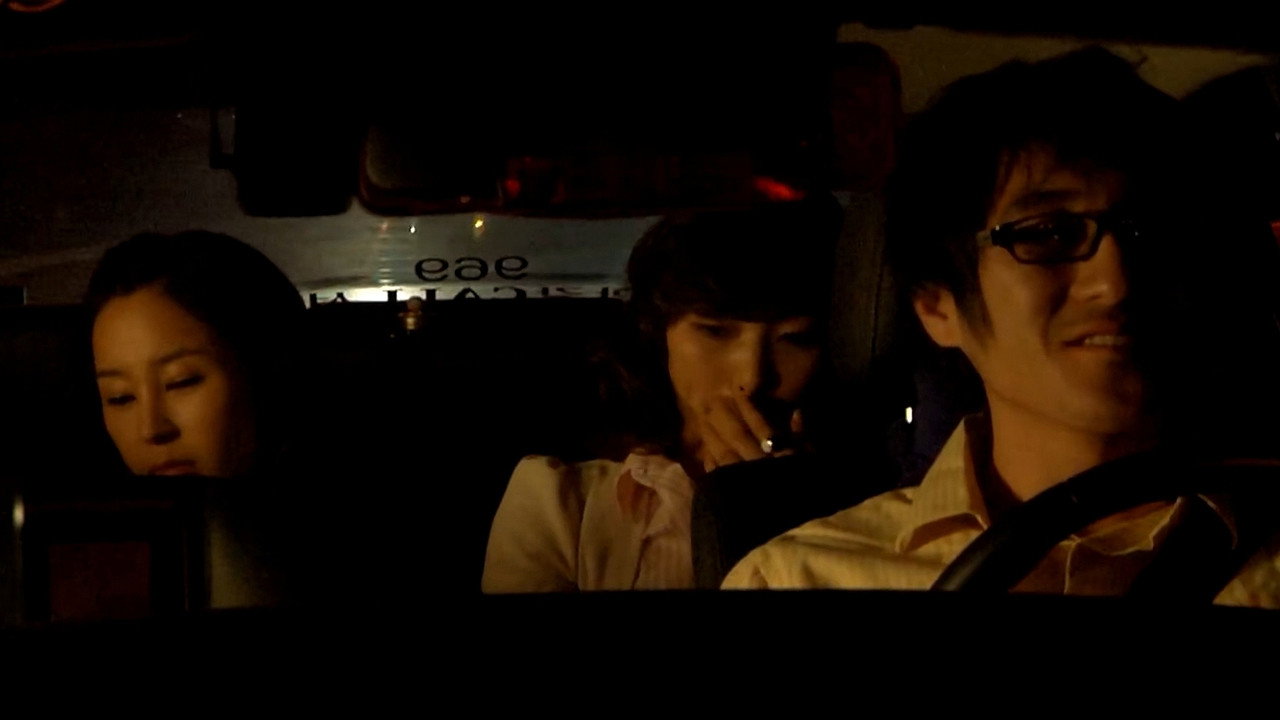 Perfect Breeding: Say Your Wish backdrop