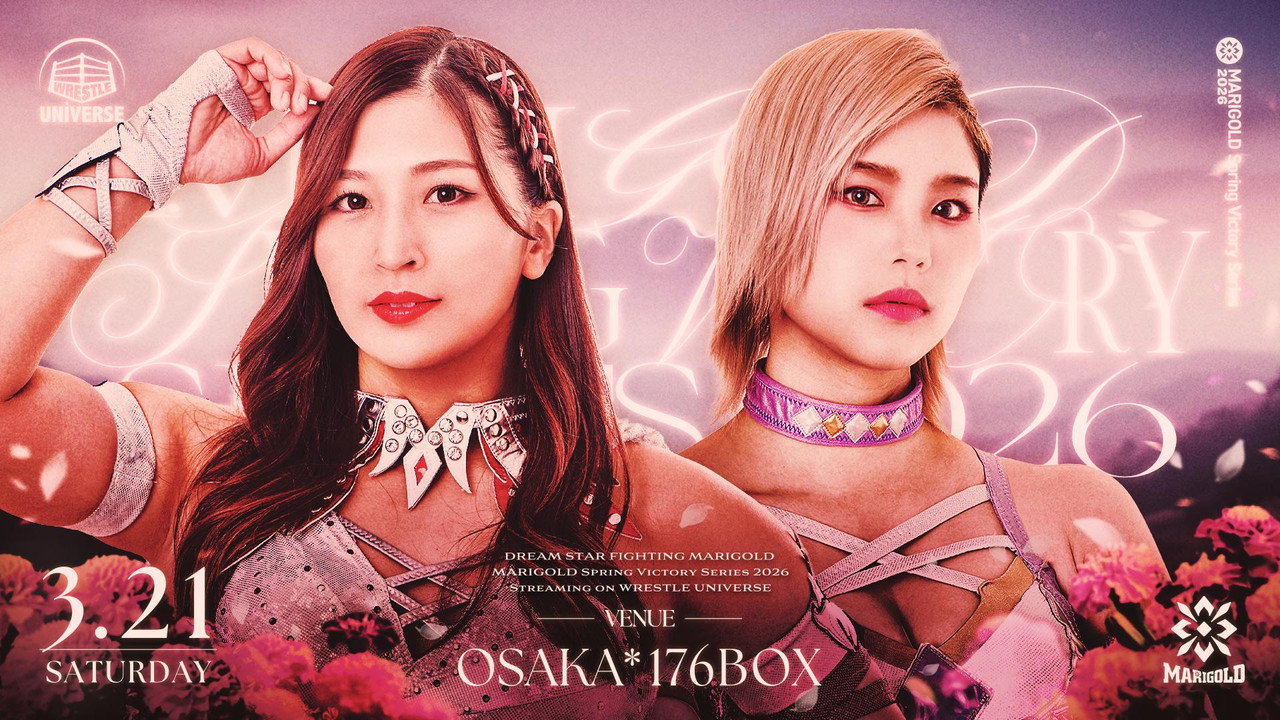 Marigold Spring Victory Series 2026 ~ Day 5 backdrop