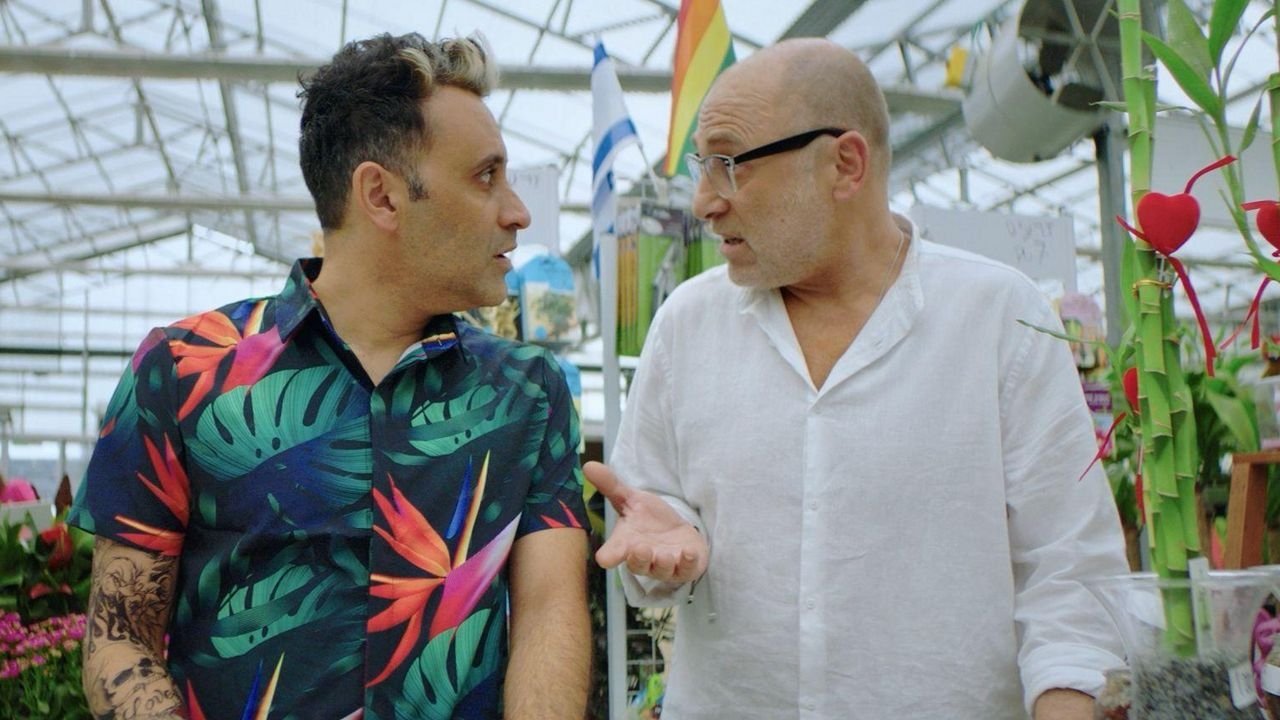 Hummus Full Trailer backdrop