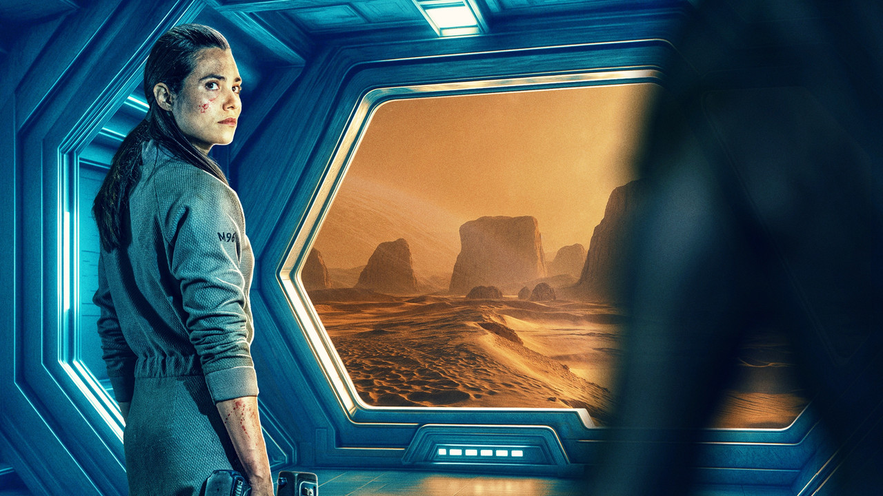 Control Room backdrop