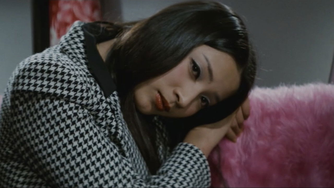 A Blood Stained Love Affair backdrop