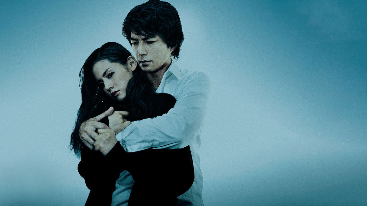 Strangers in the City backdrop