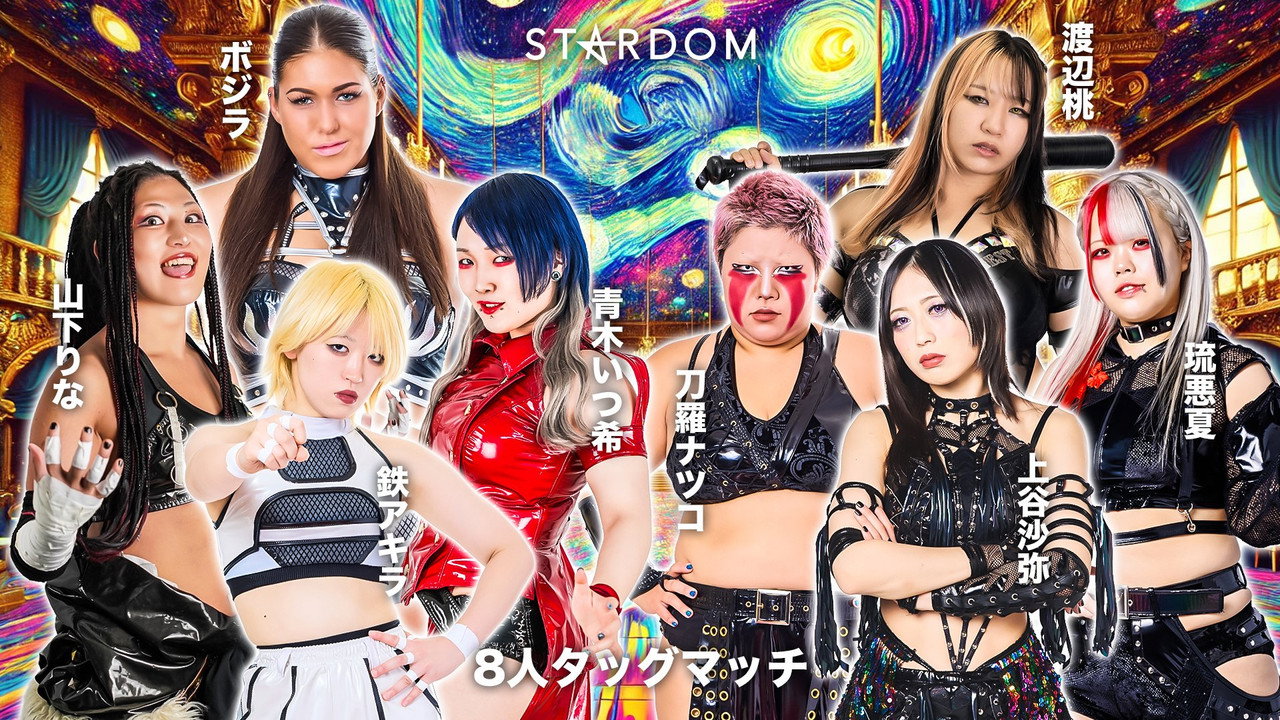 Stardom in Joetsu 2025 backdrop